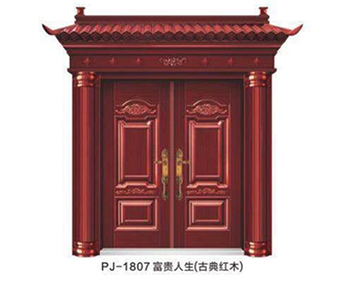 PJ-1807富贵人生（古典红木）