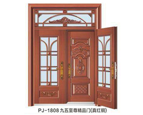 PJ-1808九五之尊精品门（真红铜）