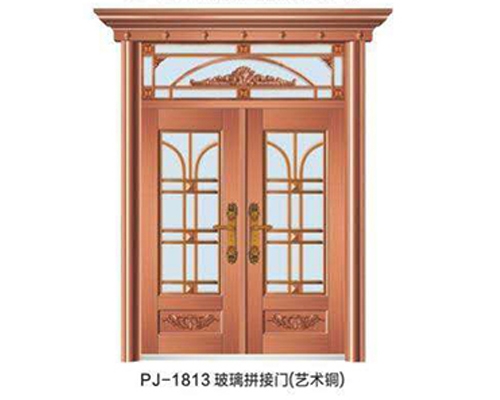 PJ-1813玻璃拼接门（艺术铜）