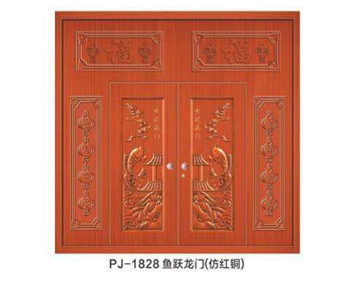 PJ-1828鱼跃龙门（仿红铜）